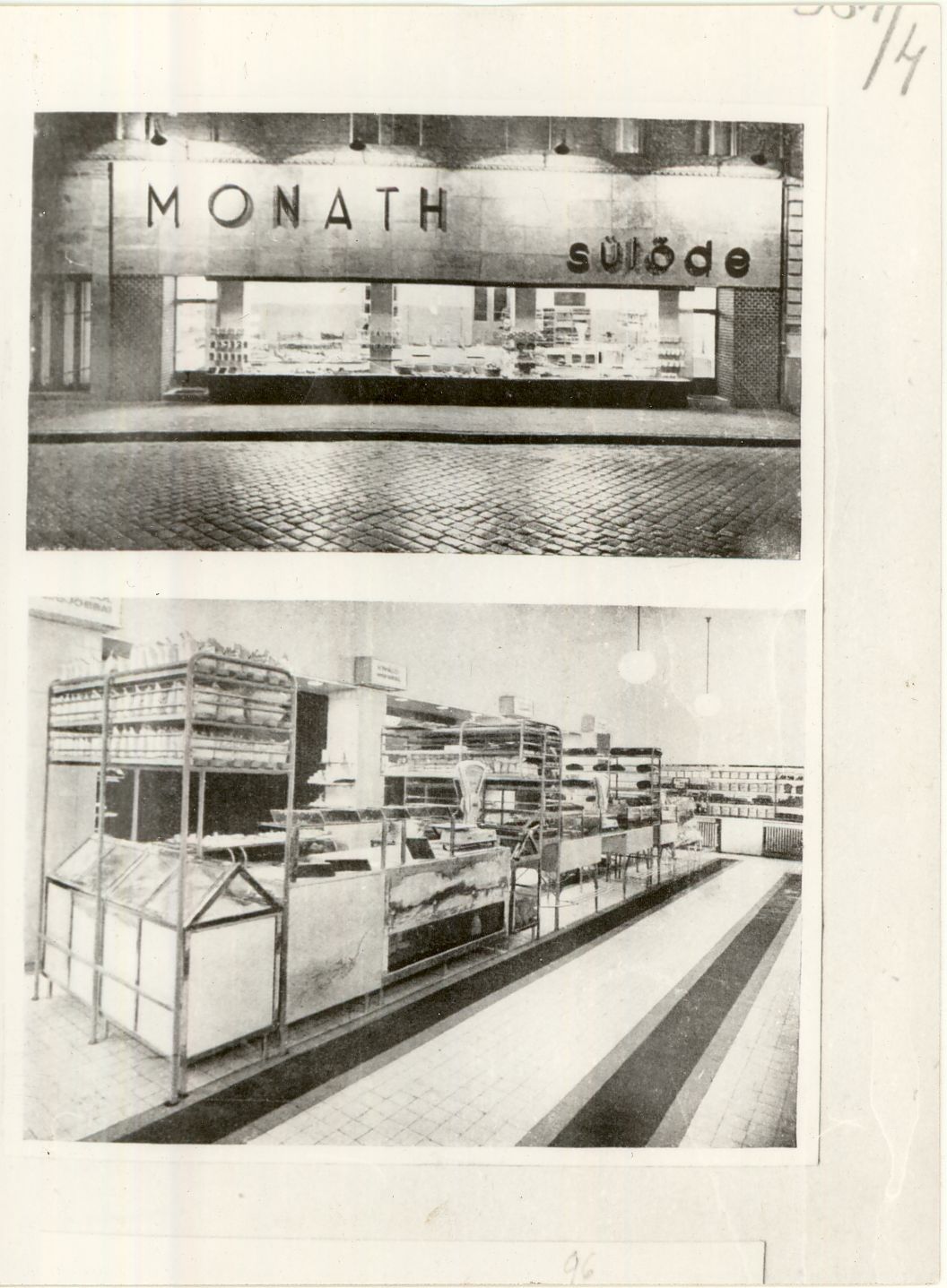 Dávid Monath’s super-modern bakery in the 1930s